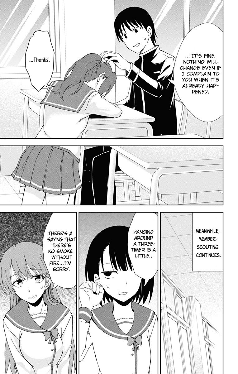 Page 9 of Chapter 18