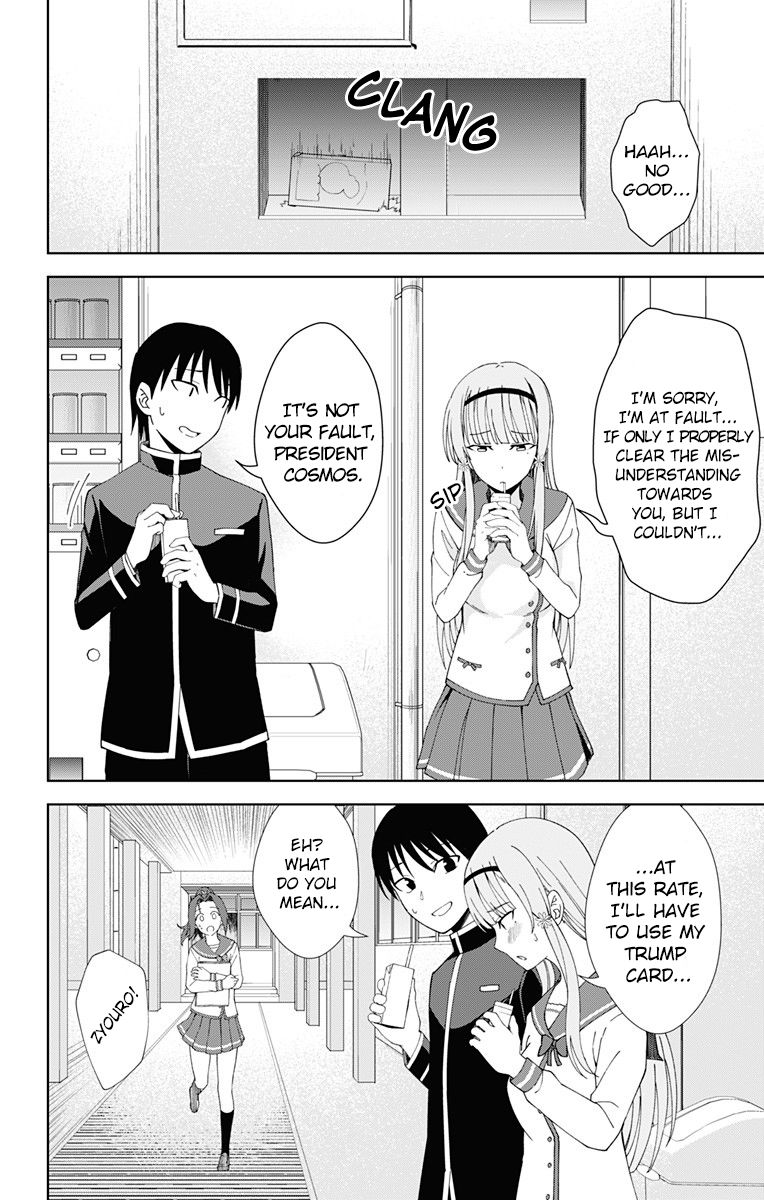 Page 10 of Chapter 18