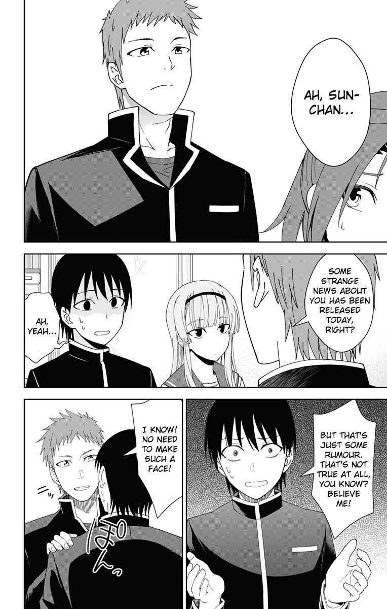 Page 12 of Chapter 18