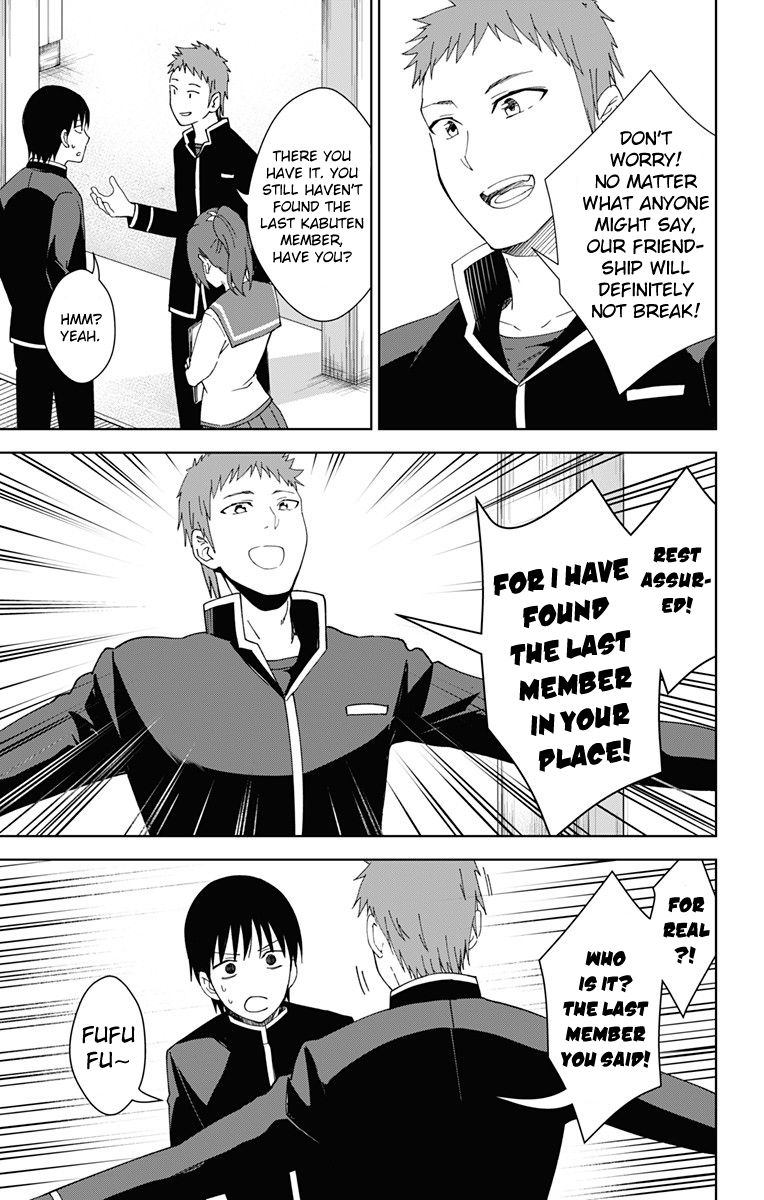 Page 13 of Chapter 18