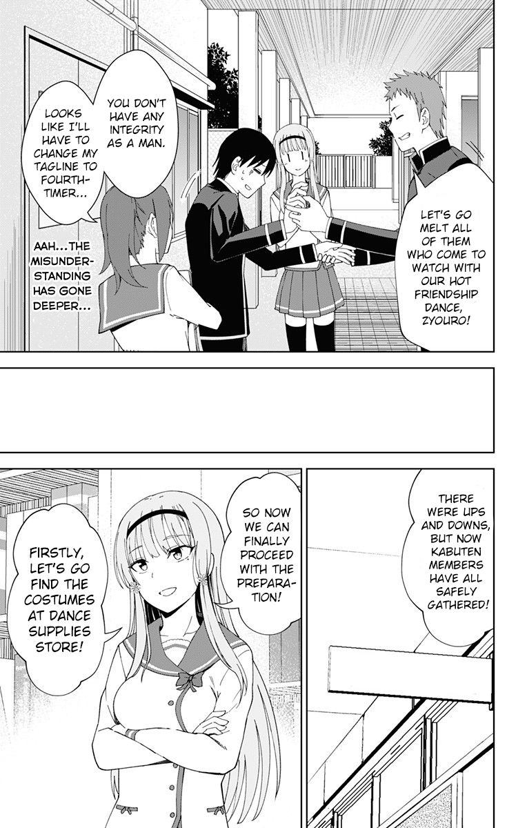 Page 15 of Chapter 18