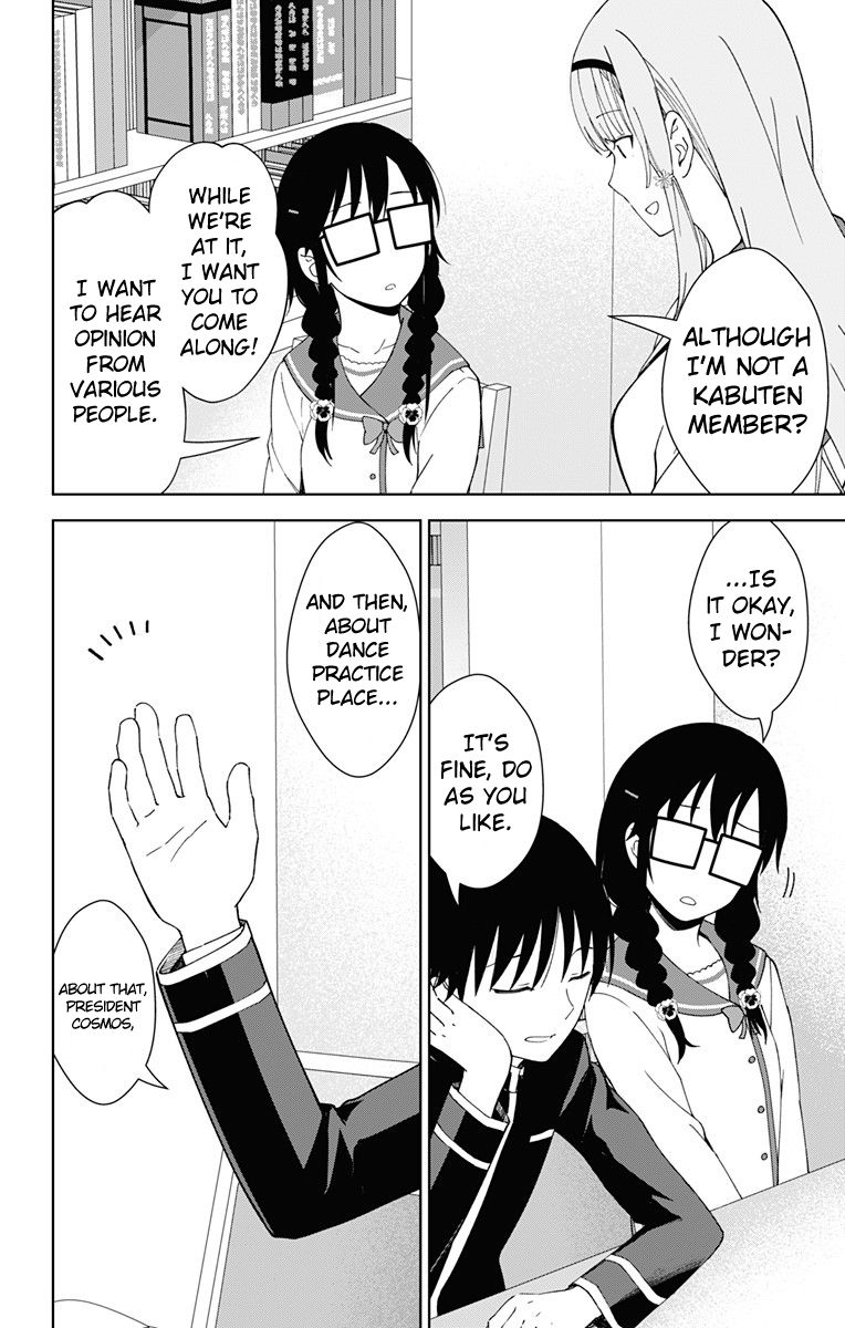 Page 16 of Chapter 18