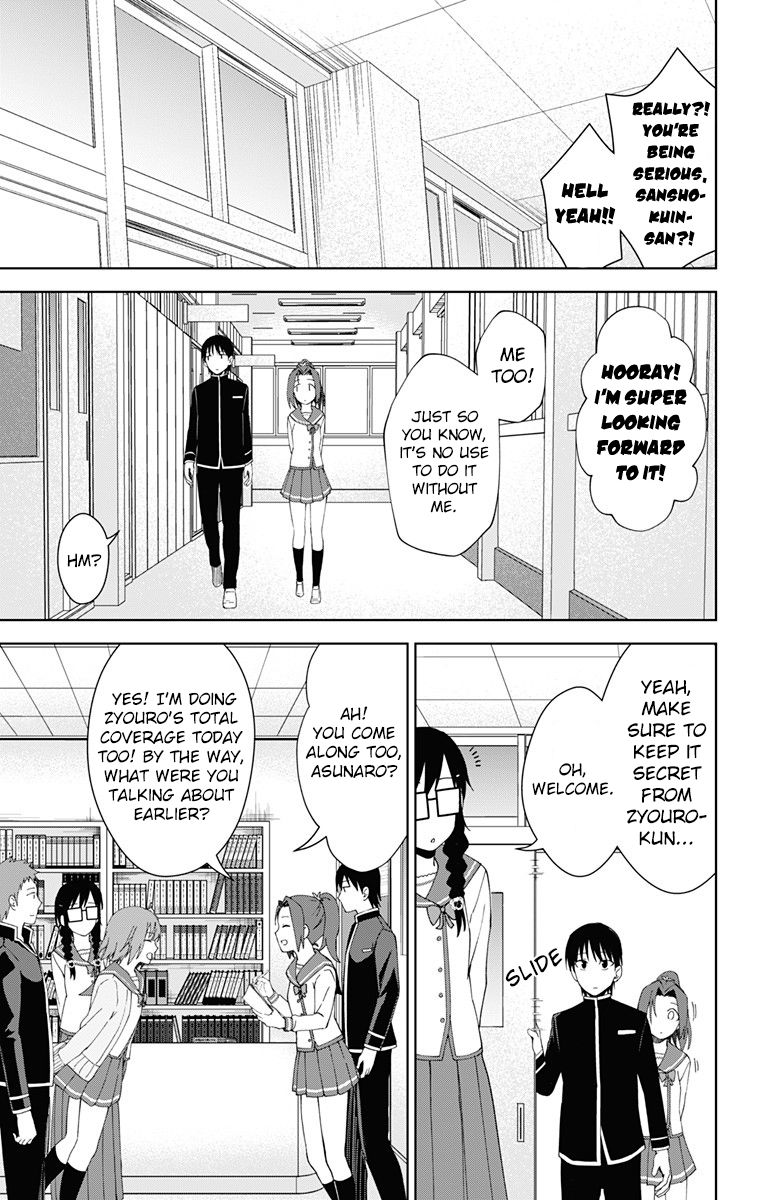 Page 23 of Chapter 18