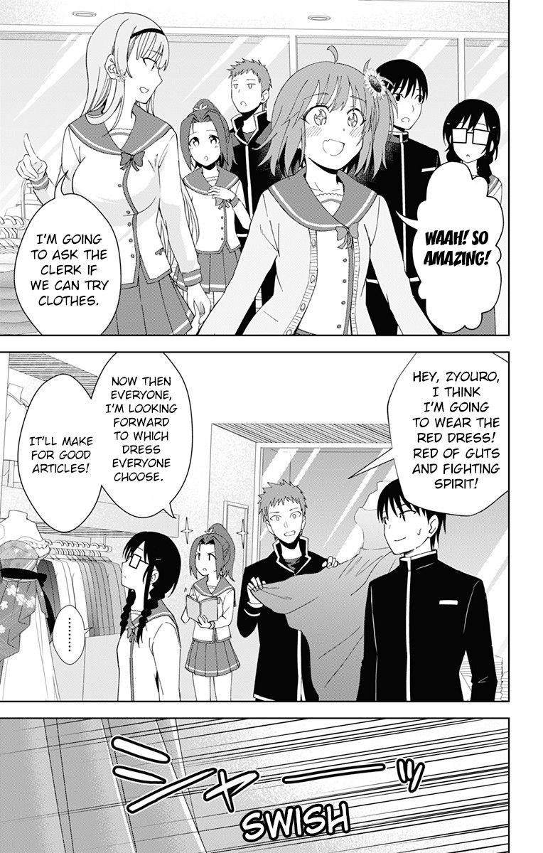 Page 25 of Chapter 18