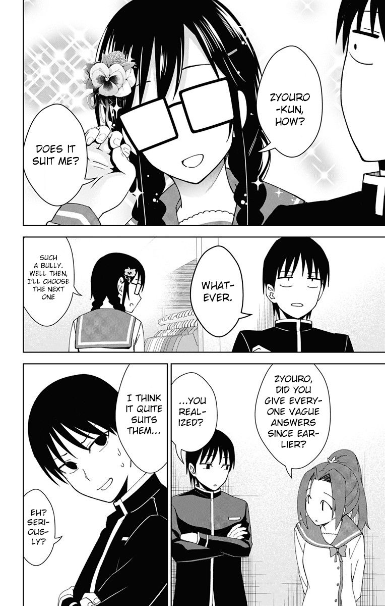 Page 28 of Chapter 18