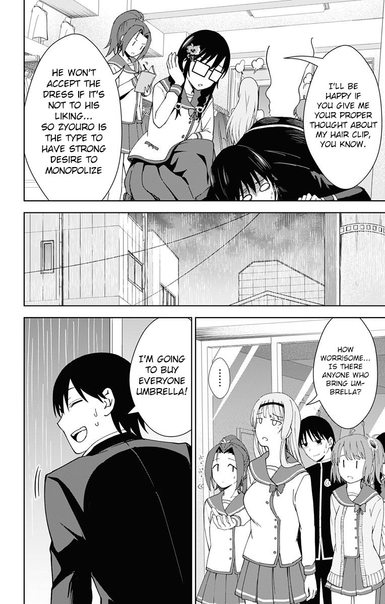 Page 30 of Chapter 18