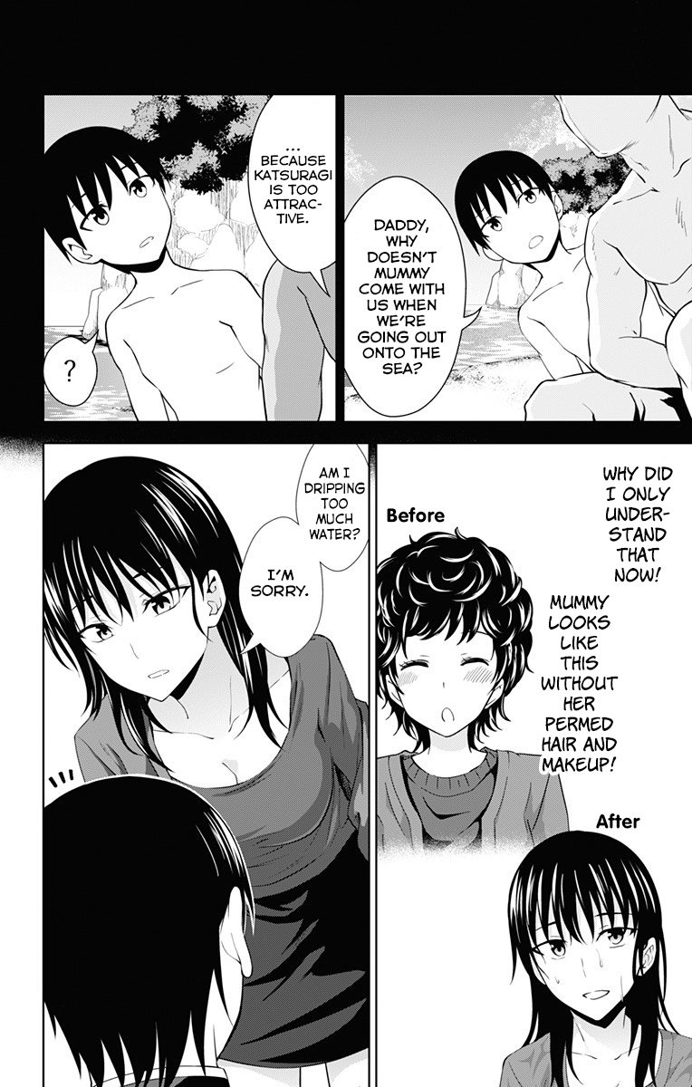 Page 7 of Chapter 19