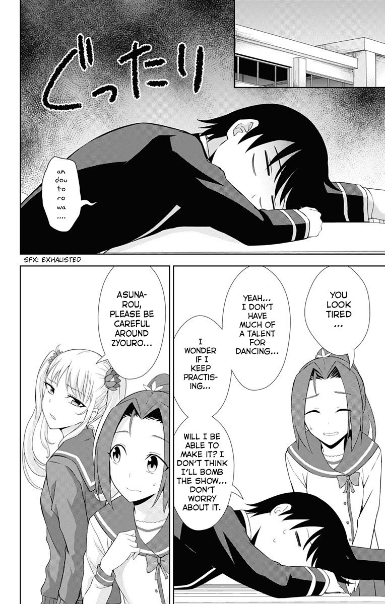 Page 11 of Chapter 19