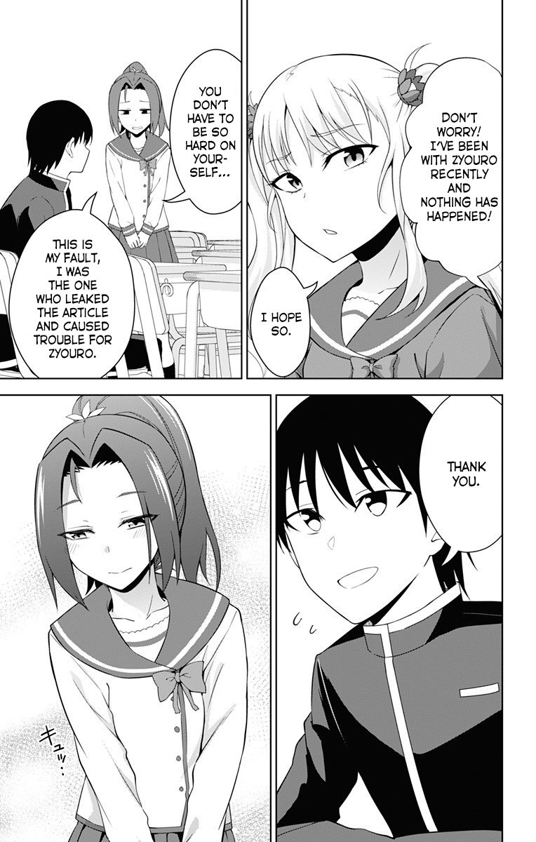 Page 12 of Chapter 19