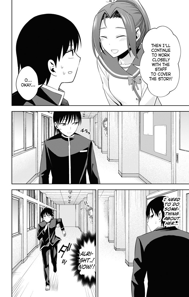 Page 13 of Chapter 19