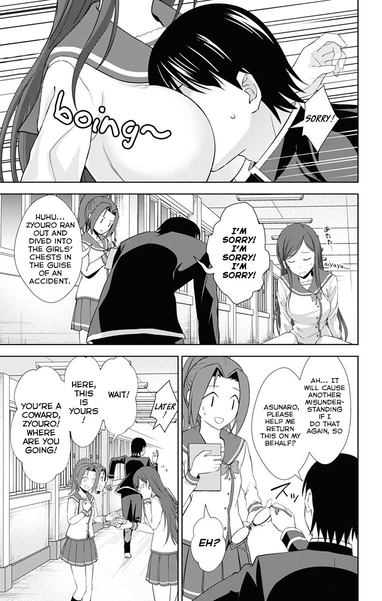 Page 14 of Chapter 19
