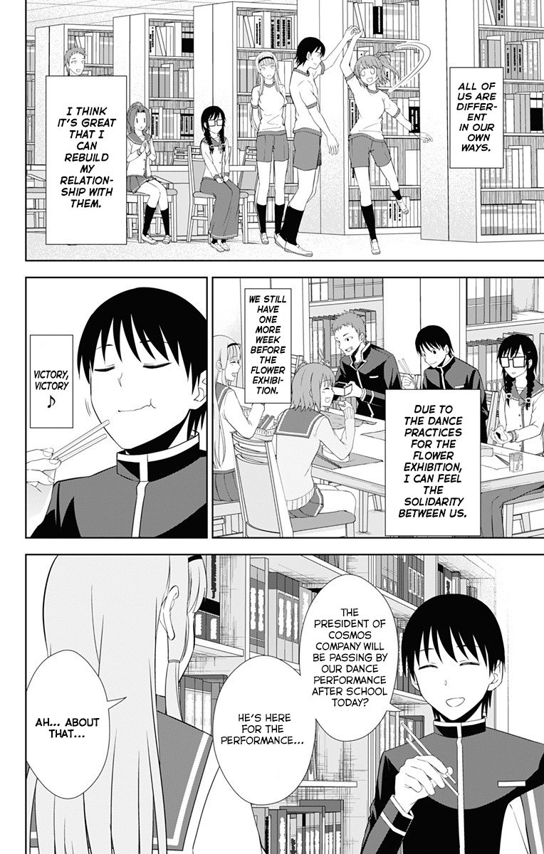 Page 17 of Chapter 19