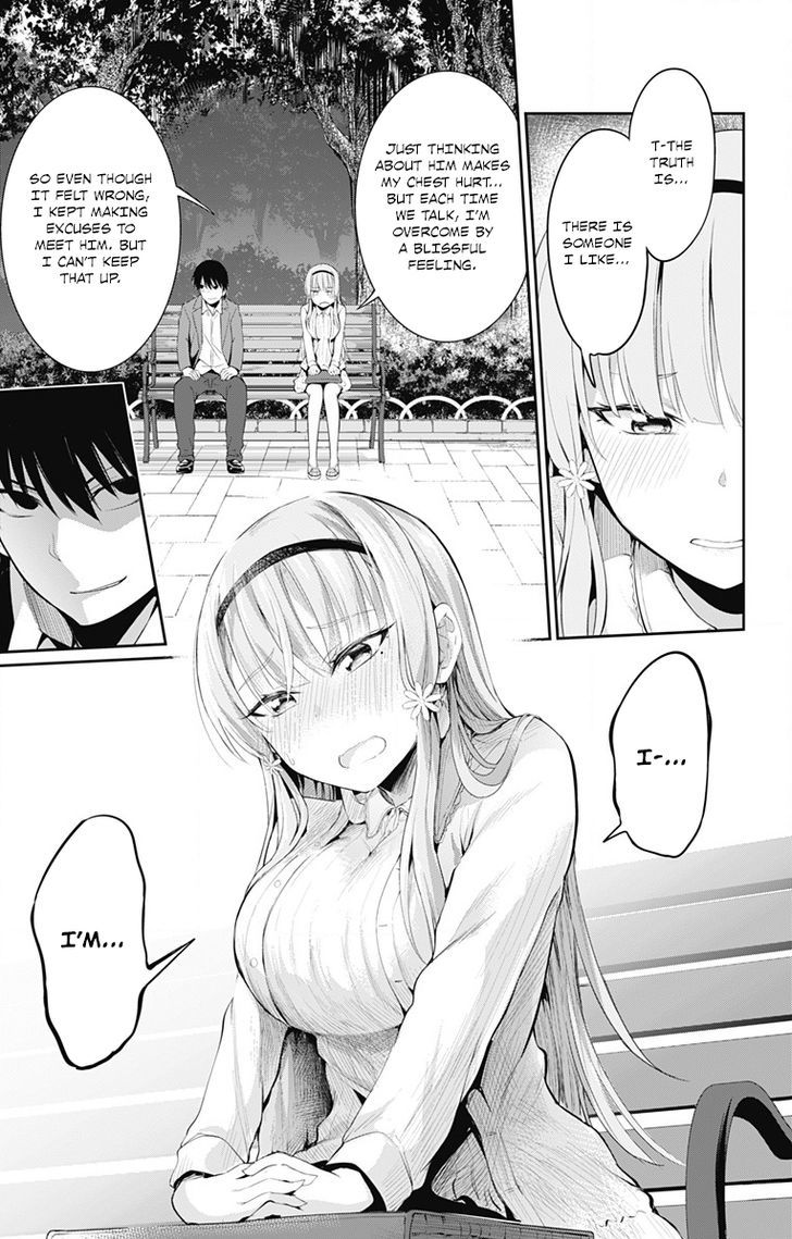 Page 3 of Chapter 2