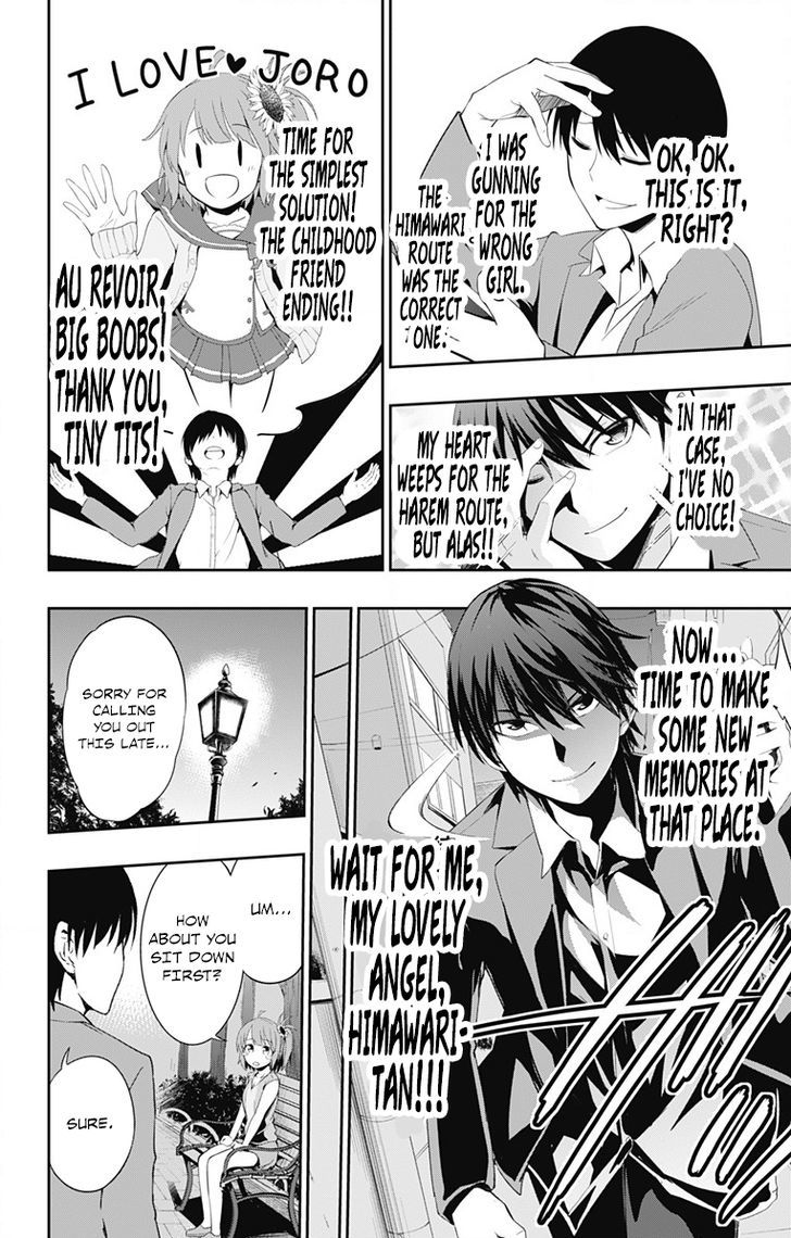 Page 14 of Chapter 2