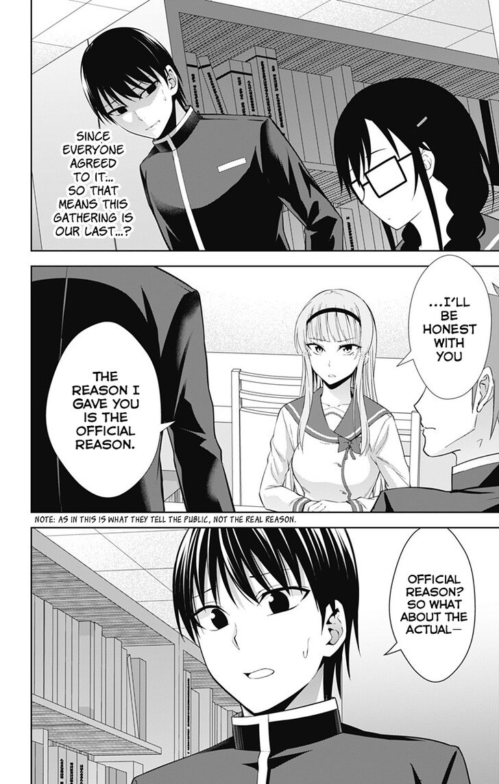 Page 5 of Chapter 20