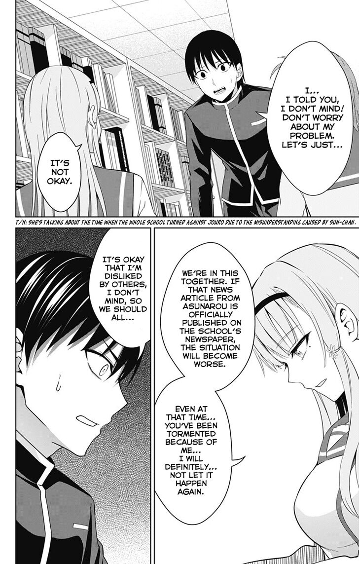 Page 7 of Chapter 20
