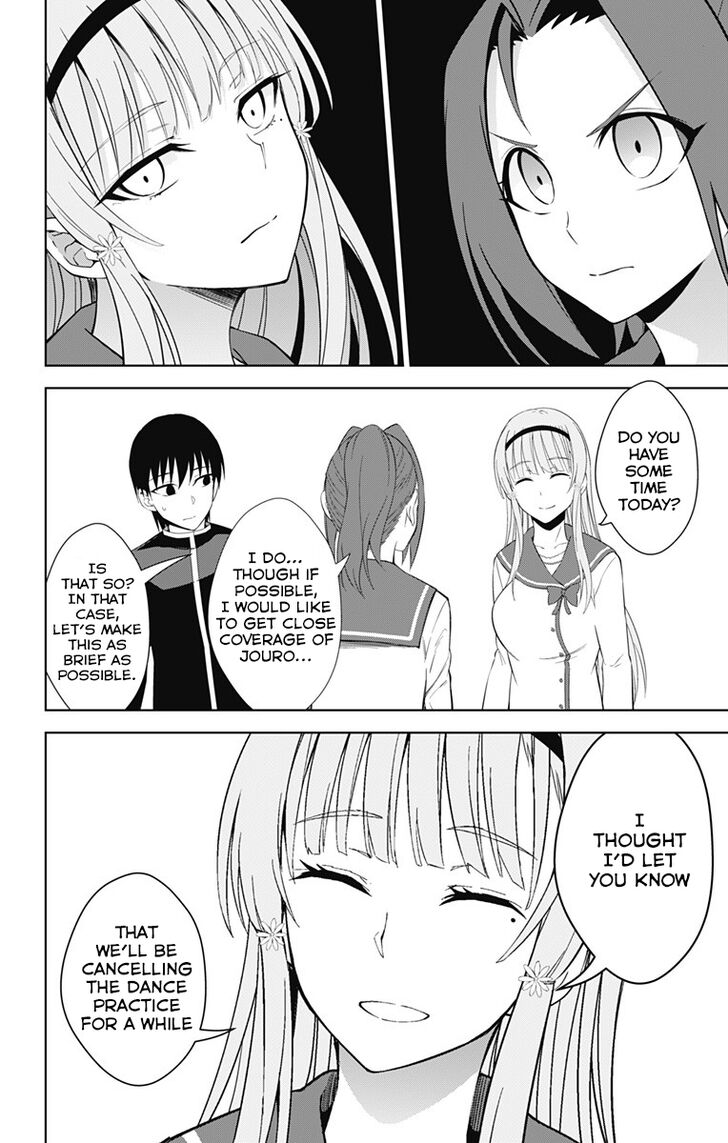 Page 13 of Chapter 20