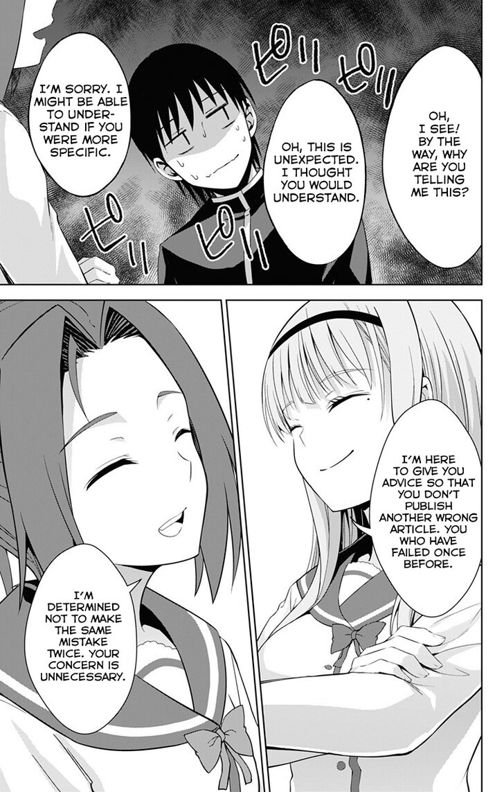 Page 14 of Chapter 20