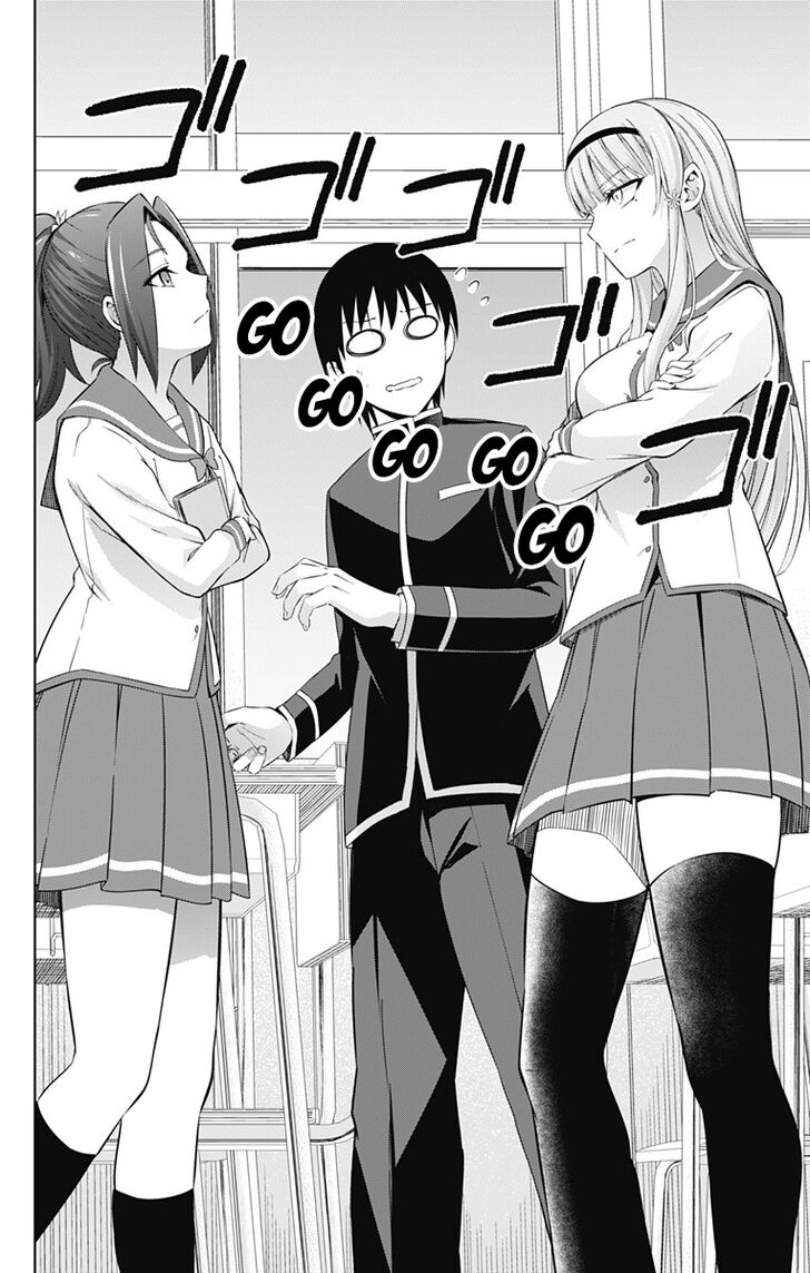 Page 15 of Chapter 20