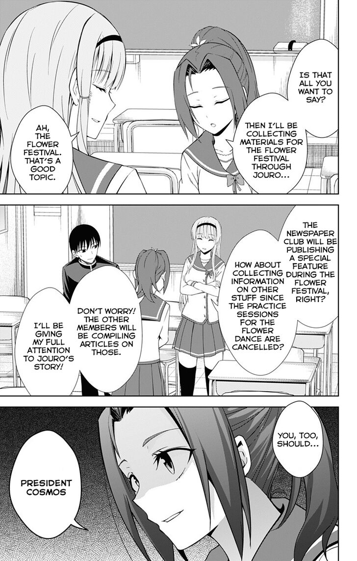 Page 16 of Chapter 20