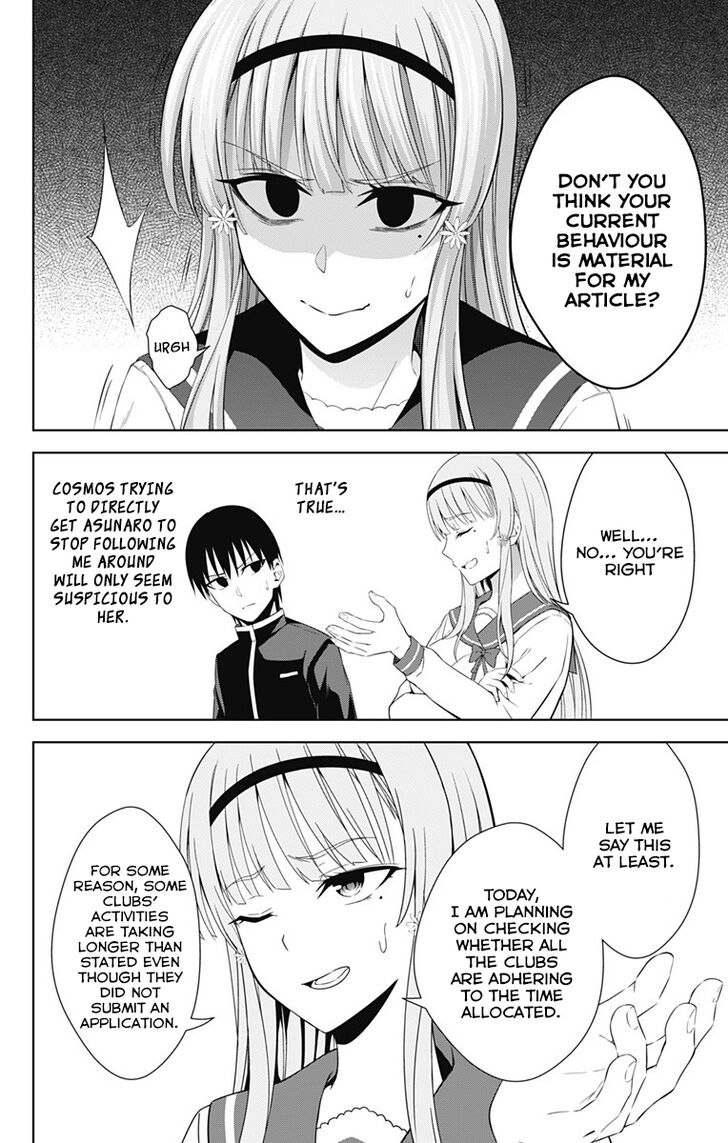 Page 17 of Chapter 20
