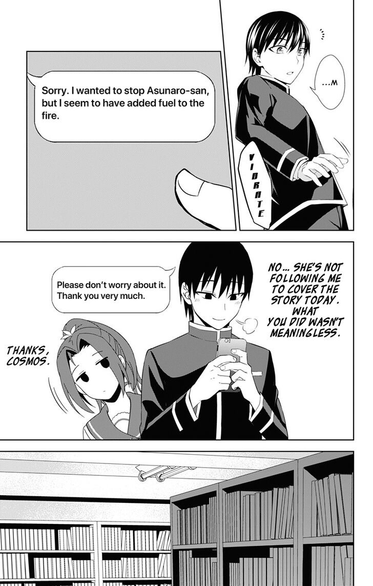 Page 20 of Chapter 20