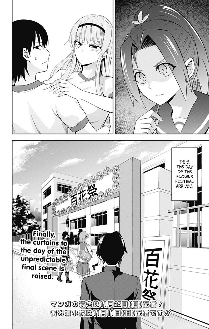 Page 33 of Chapter 20