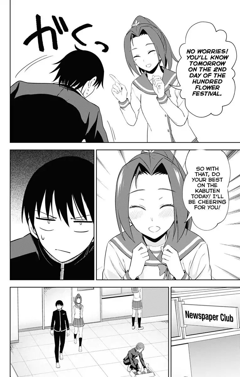 Page 5 of Chapter 21