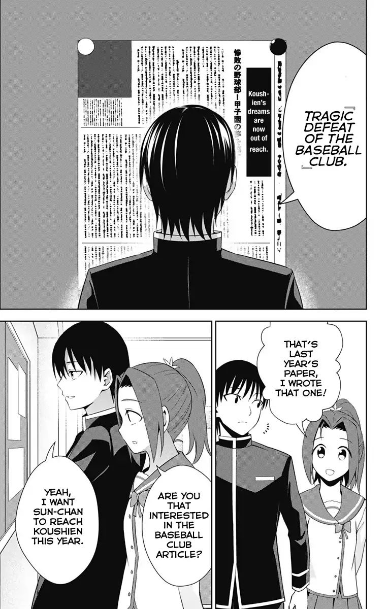 Page 6 of Chapter 21