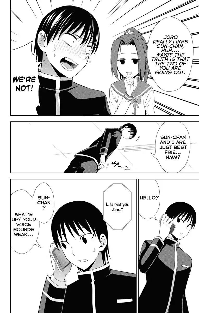 Page 7 of Chapter 21