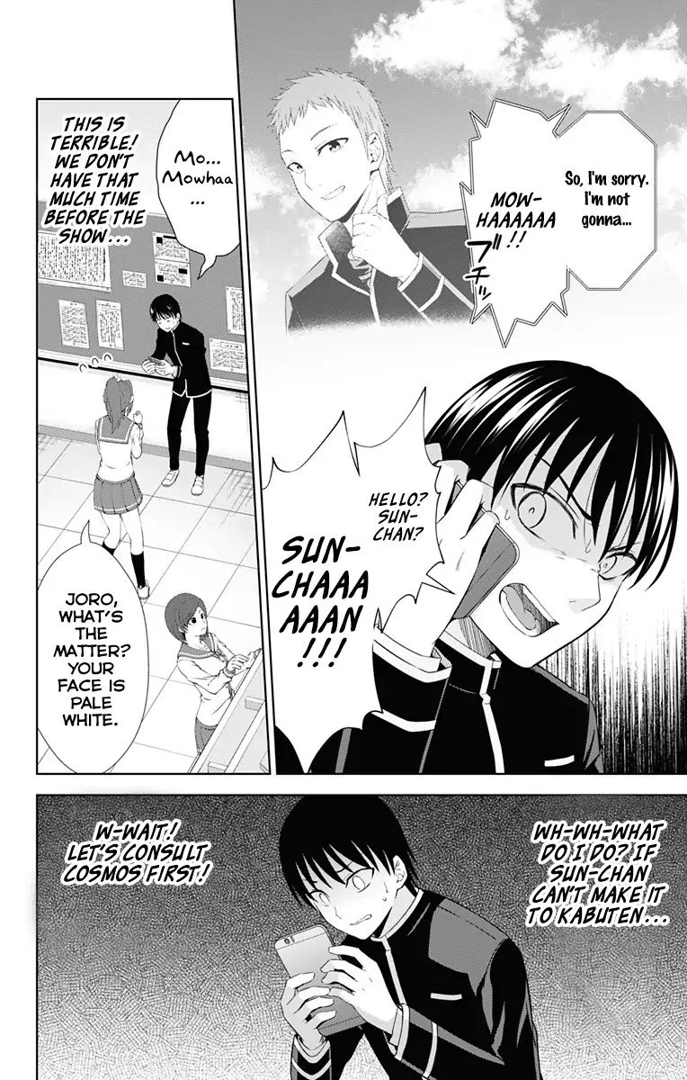 Page 9 of Chapter 21