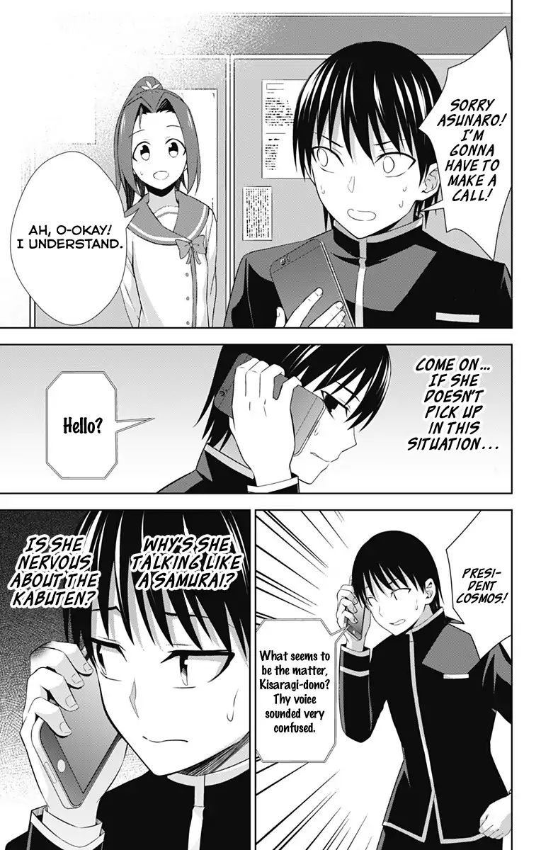 Page 10 of Chapter 21