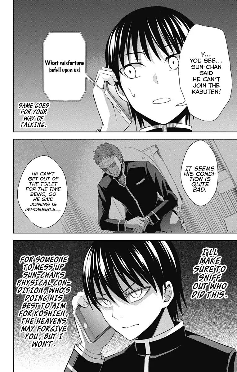 Page 11 of Chapter 21