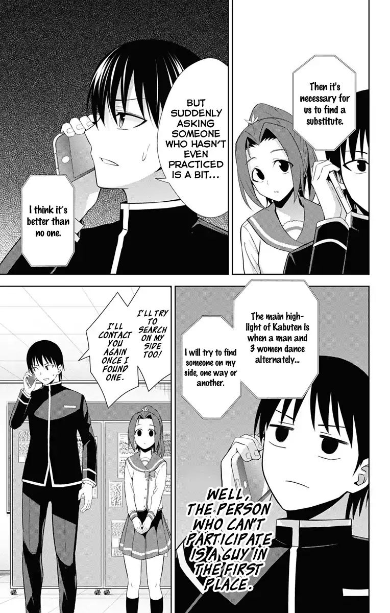 Page 12 of Chapter 21