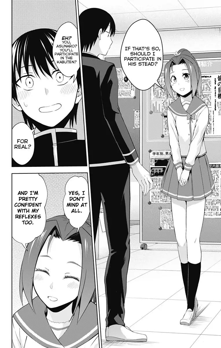 Page 15 of Chapter 21