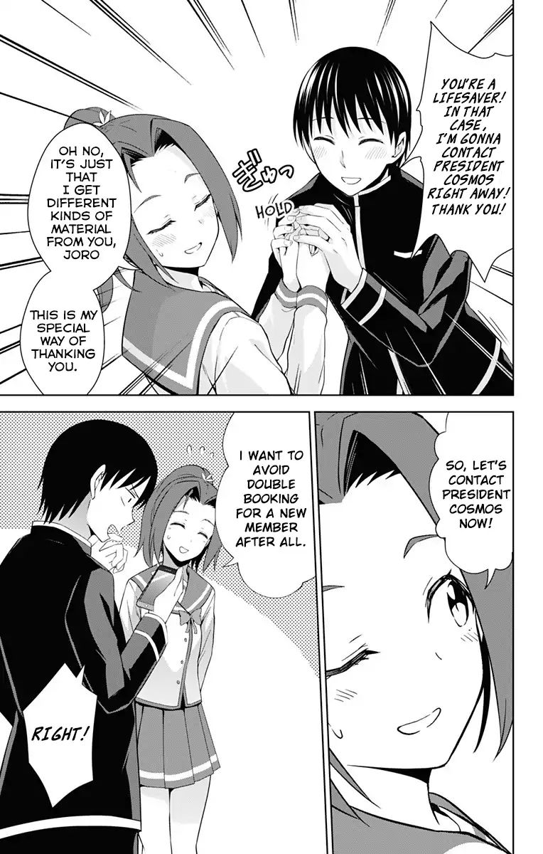 Page 16 of Chapter 21