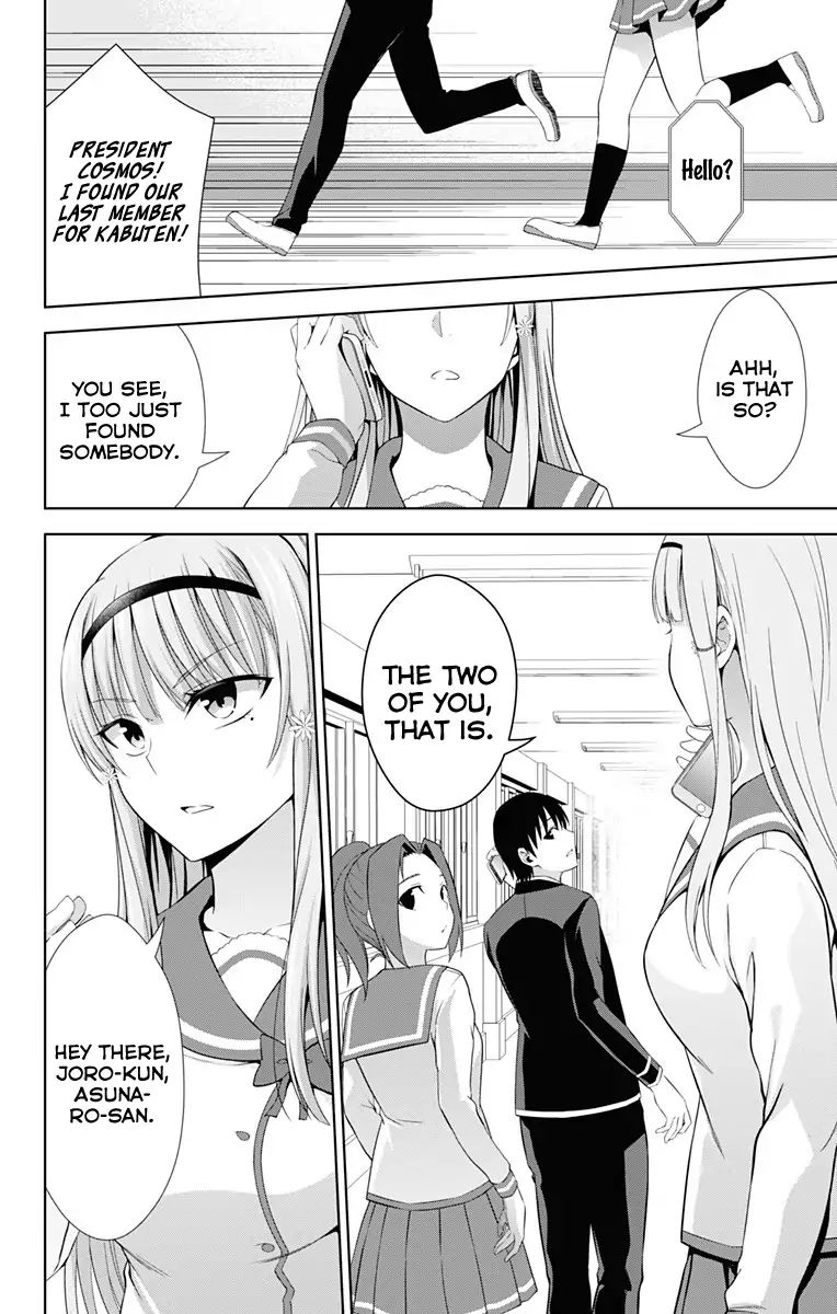 Page 17 of Chapter 21