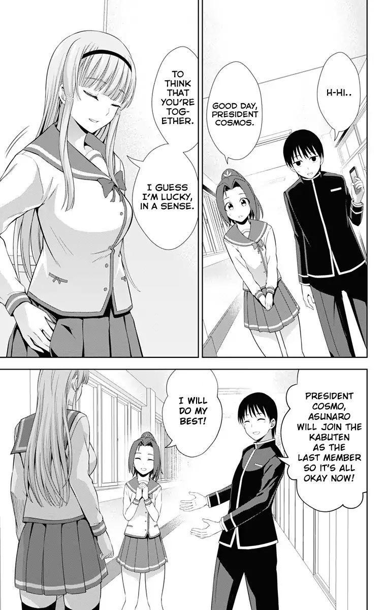 Page 18 of Chapter 21