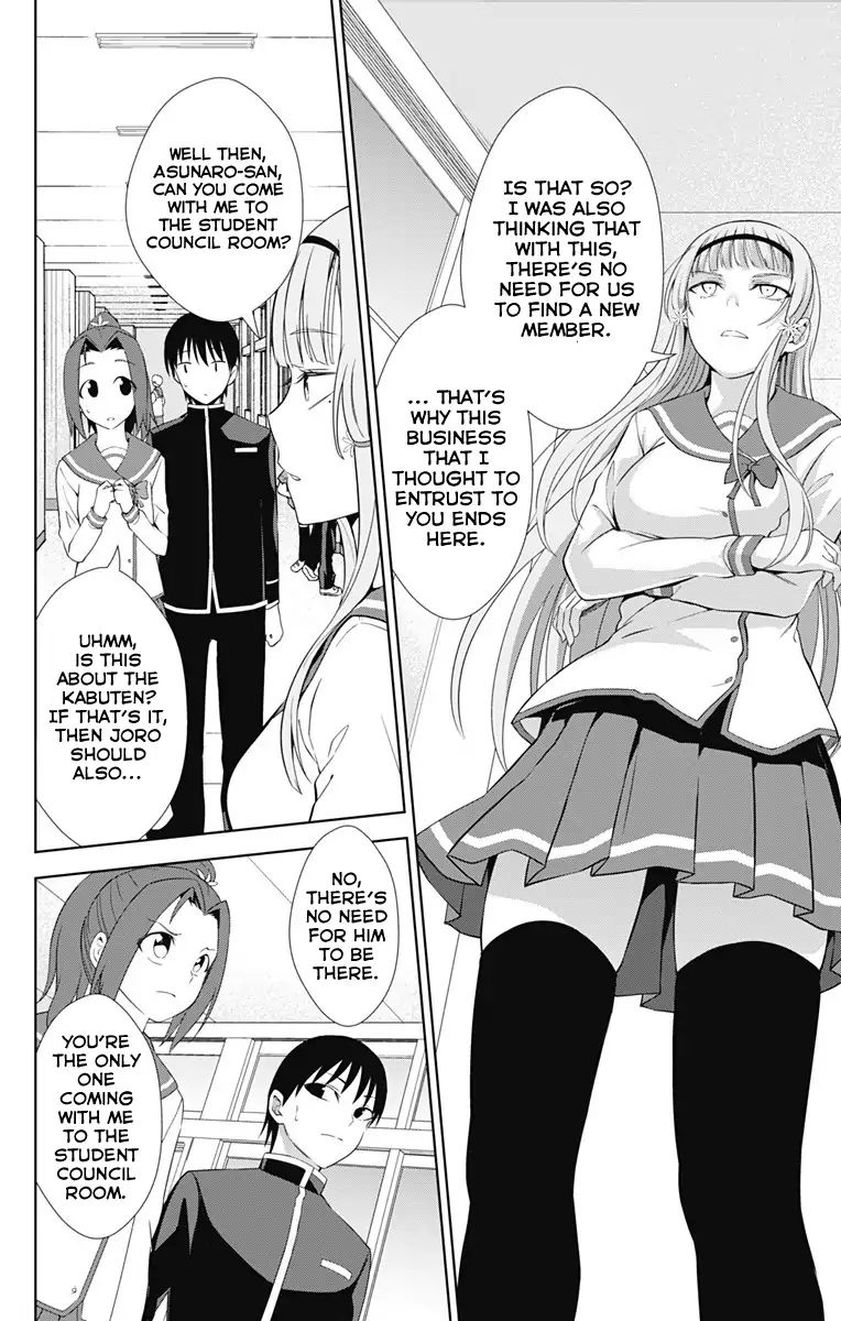 Page 19 of Chapter 21