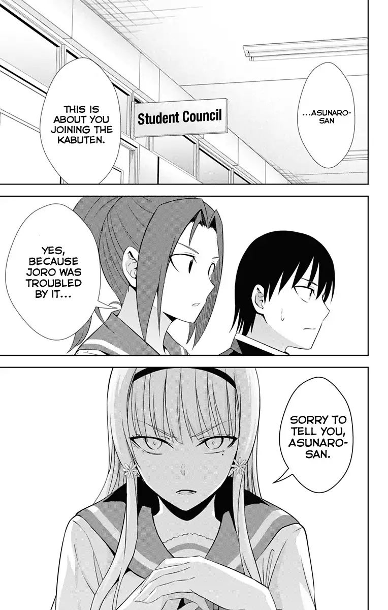 Page 22 of Chapter 21