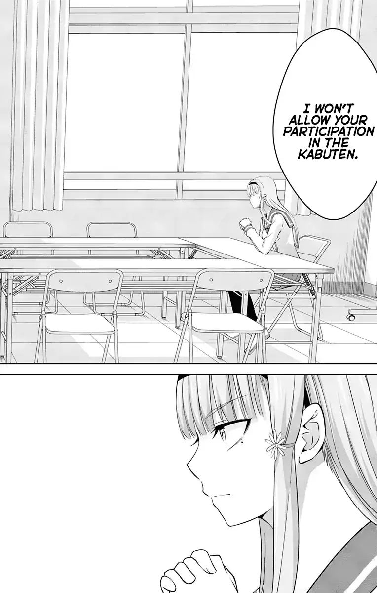 Page 23 of Chapter 21