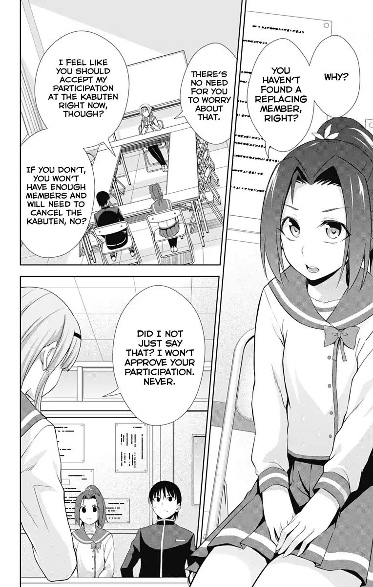 Page 25 of Chapter 21