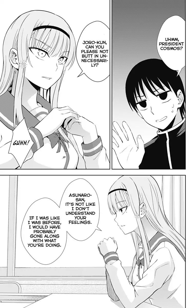 Page 26 of Chapter 21