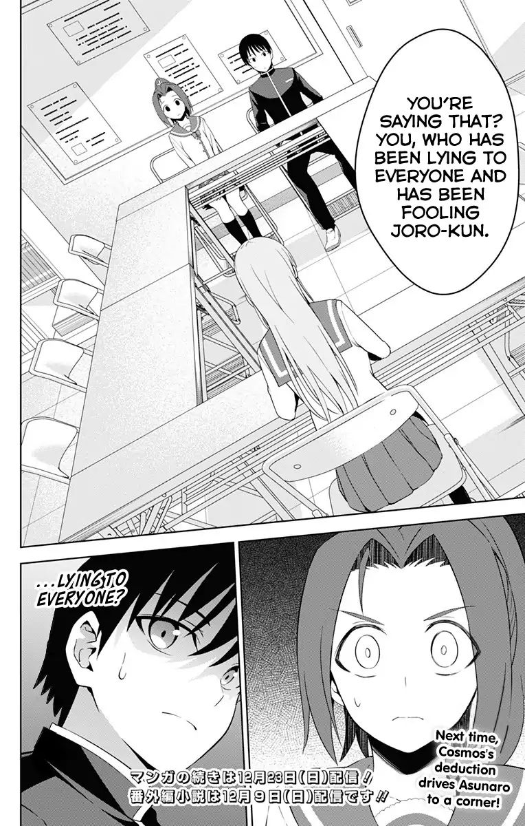 Page 31 of Chapter 21