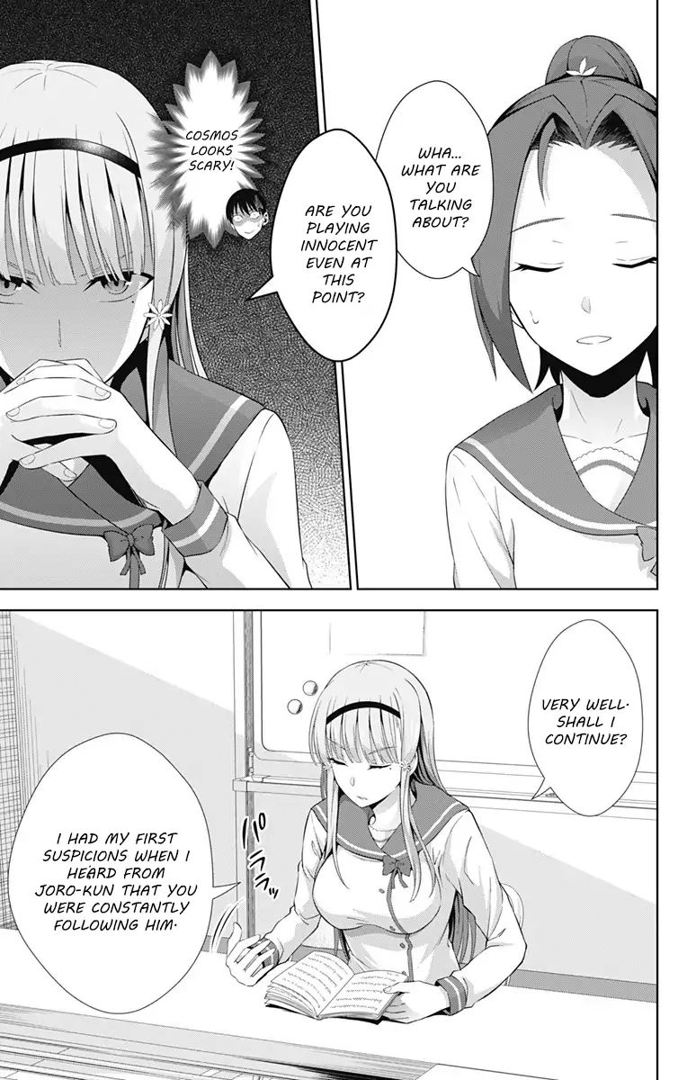 Page 3 of Chapter 22