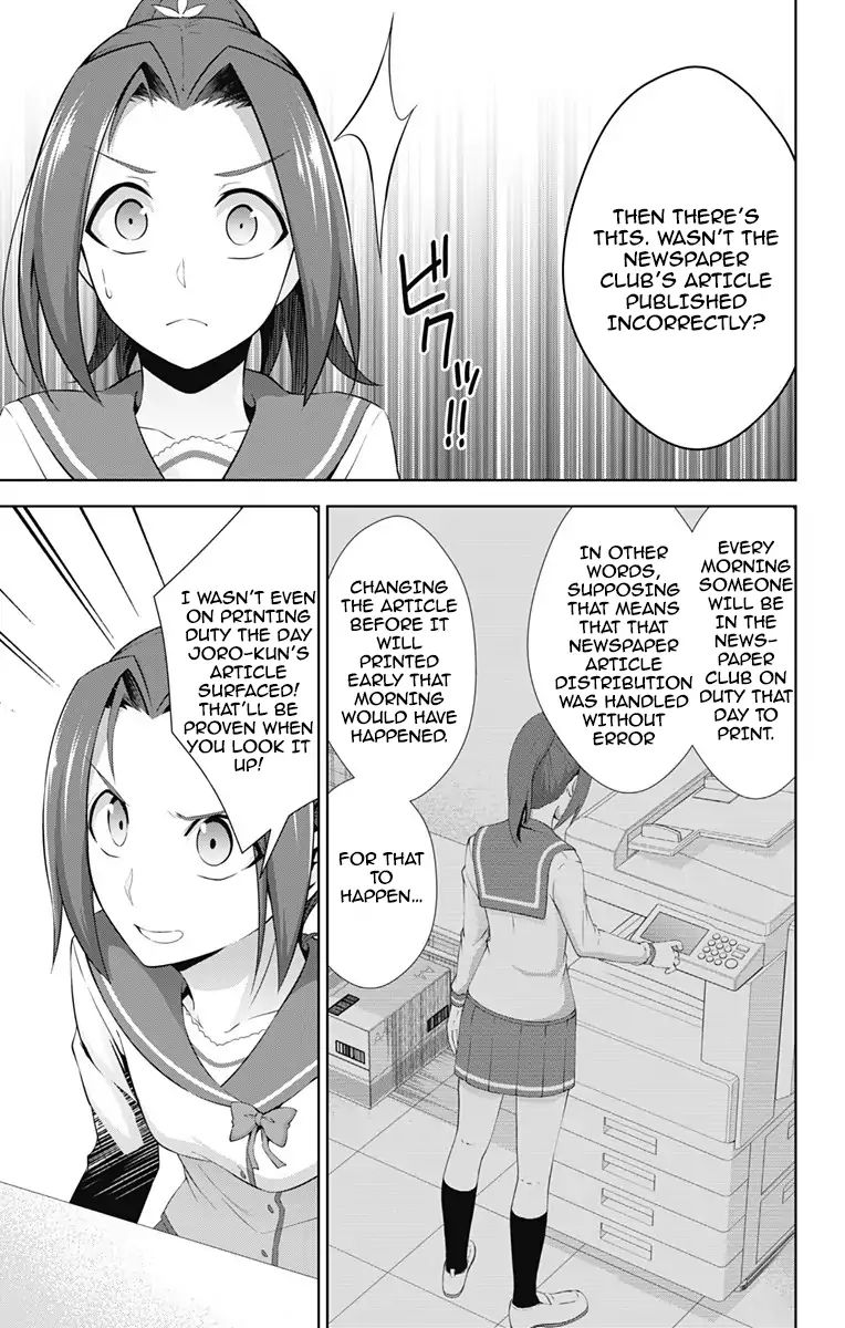 Page 13 of Chapter 22