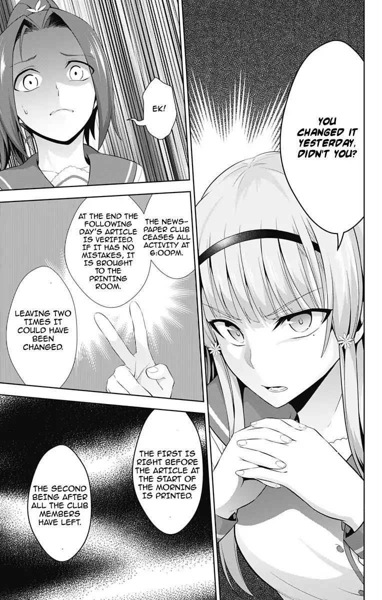 Page 15 of Chapter 22