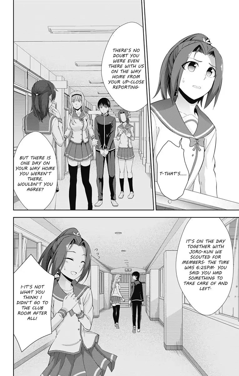 Page 16 of Chapter 22