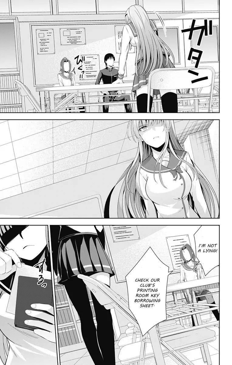 Page 17 of Chapter 22