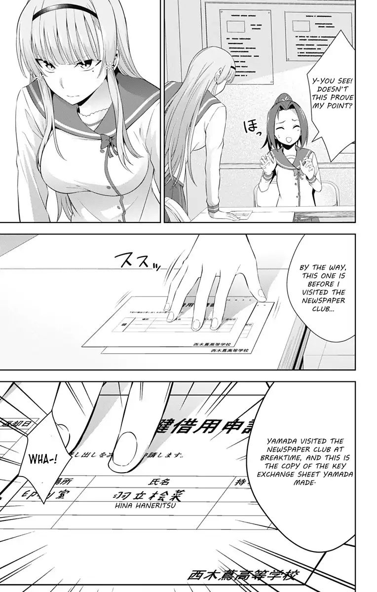 Page 19 of Chapter 22